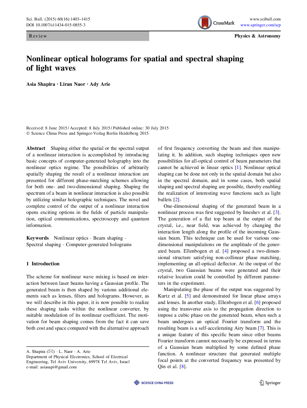 Nonlinear optical holograms for spatial and spectral shaping of light waves