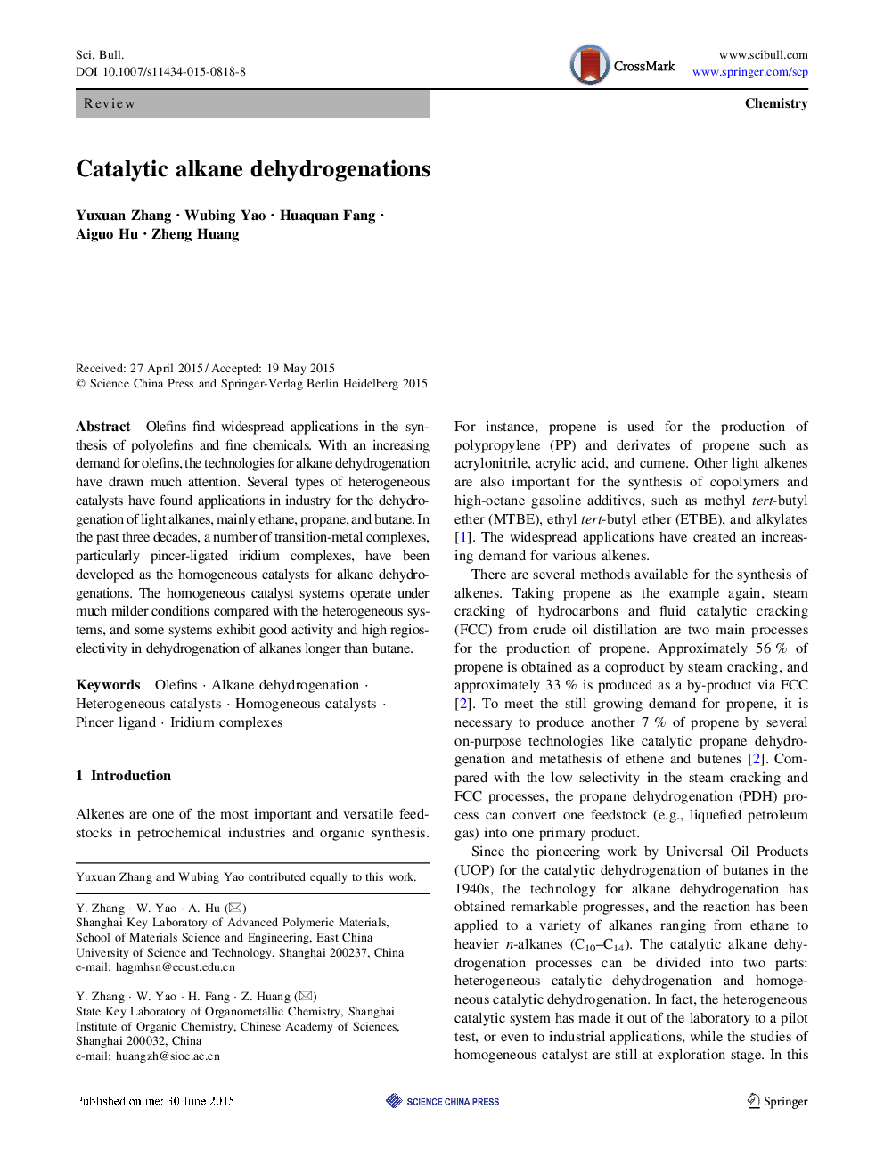 Catalytic alkane dehydrogenations