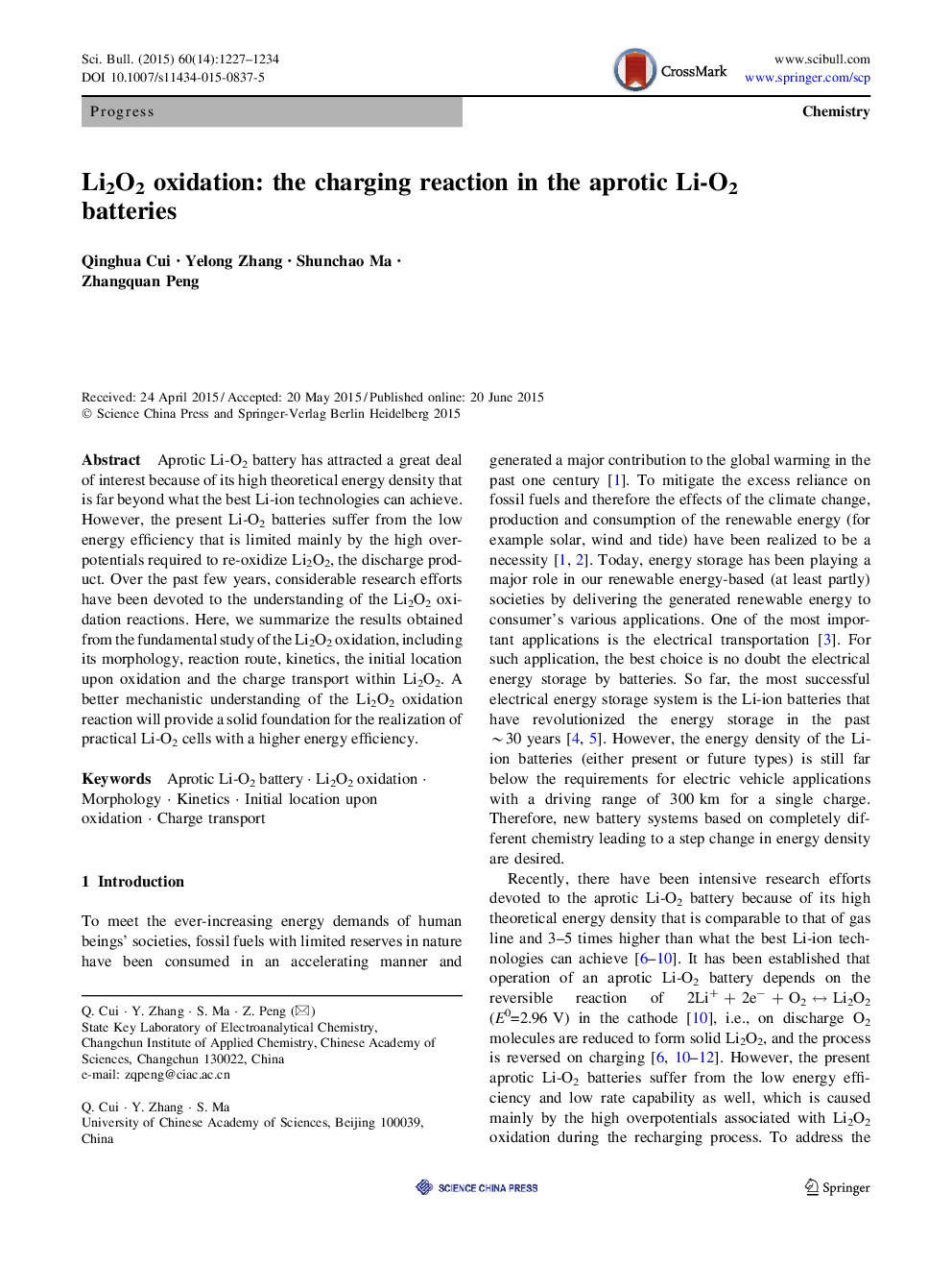 ProgressChemistryLi2O2 oxidation: the charging reaction in the aprotic Li-O2 batteries