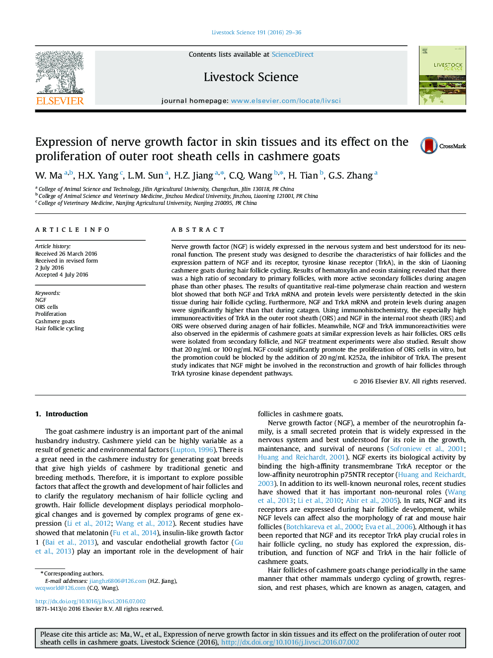 Expression of nerve growth factor in skin tissues and its effect on the proliferation of outer root sheath cells in cashmere goats