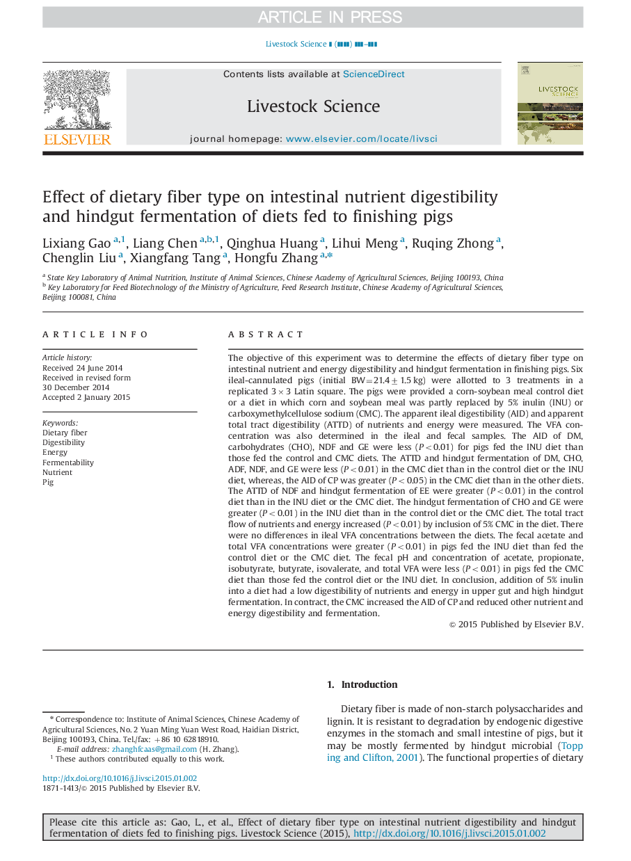 Effect of dietary fiber type on intestinal nutrient digestibility and hindgut fermentation of diets fed to finishing pigs