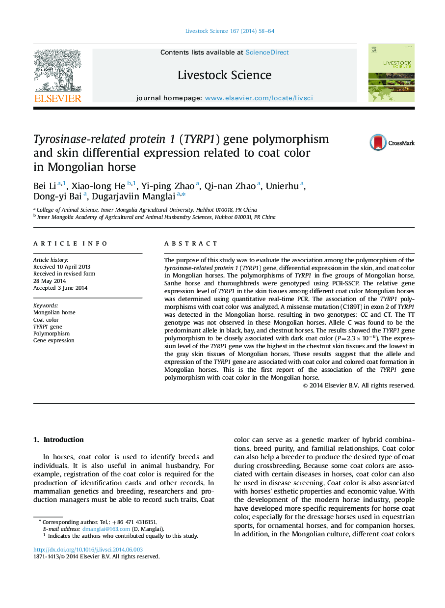 Tyrosinase-related protein 1 (TYRP1) gene polymorphism and skin differential expression related to coat color in Mongolian horse