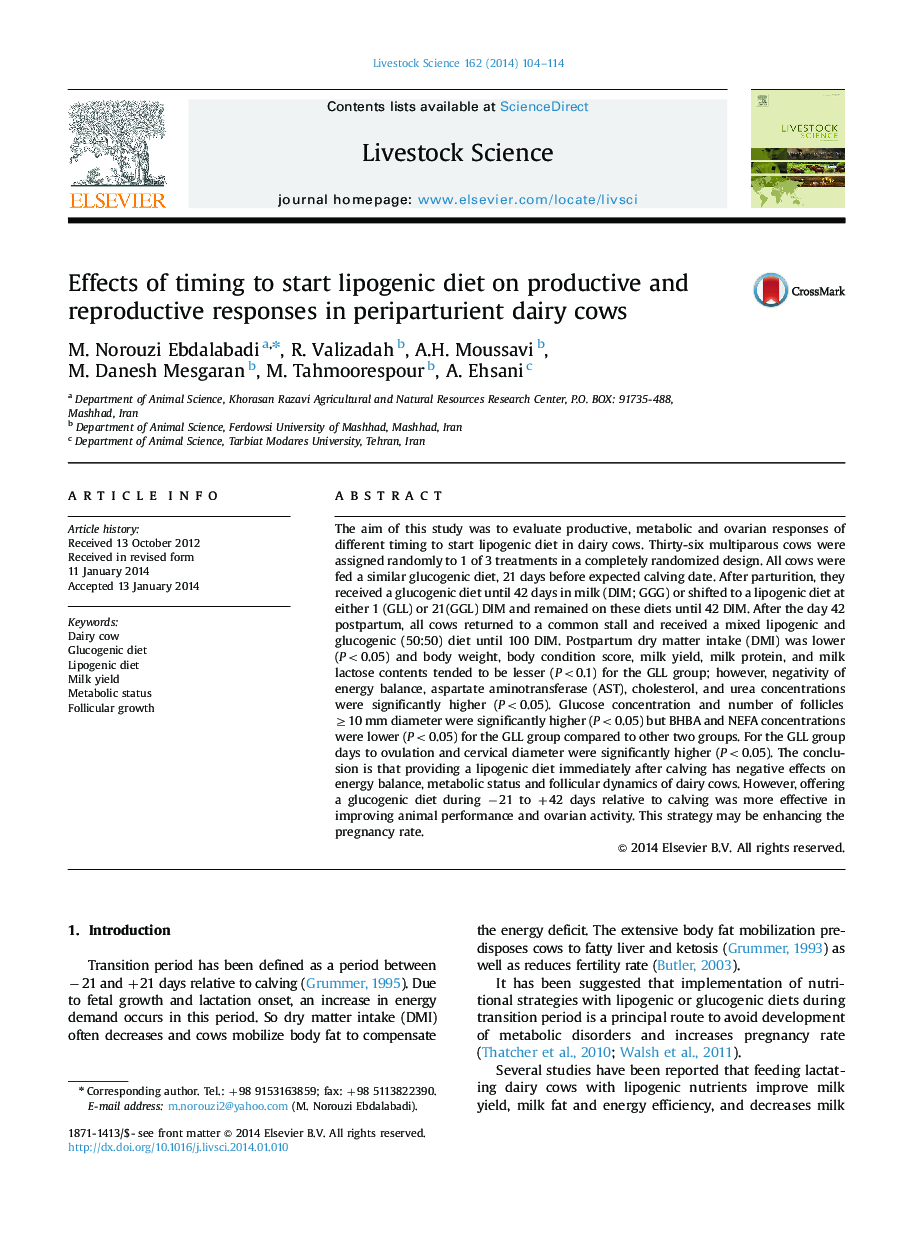 اثرات زمانبندی برای شروع رژیم غذایی لیپوژنیک بر پاسخهای تولیدی و تولید مثل در گاوهای شیری پرپراطوری 
