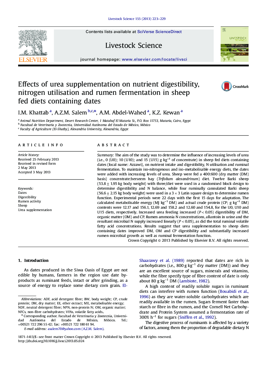 Effects of urea supplementation on nutrient digestibility, nitrogen utilisation and rumen fermentation in sheep fed diets containing dates