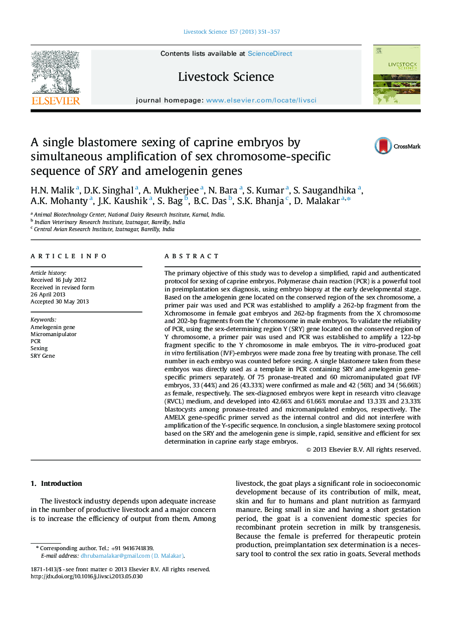 A single blastomere sexing of caprine embryos by simultaneous amplification of sex chromosome-specific sequence of SRY and amelogenin genes