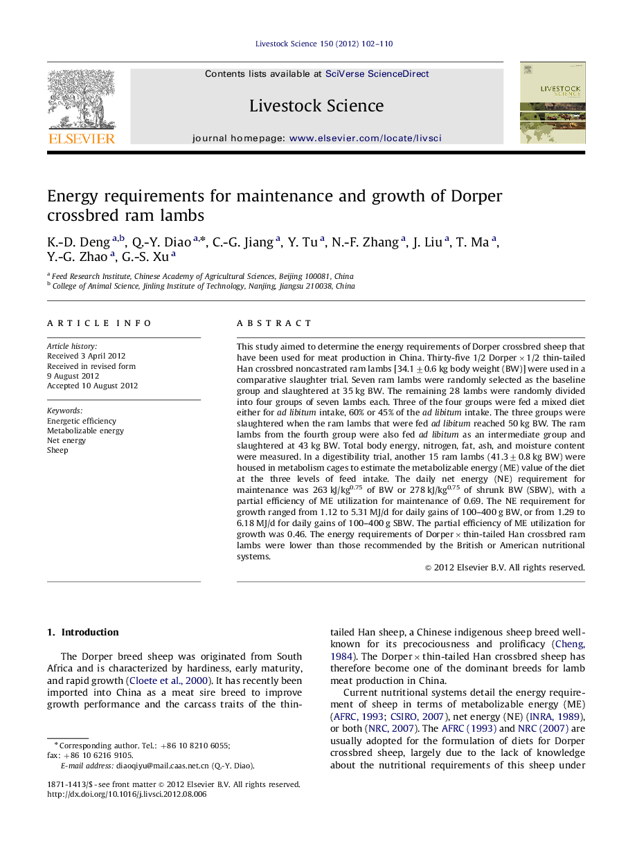 Energy requirements for maintenance and growth of Dorper crossbred ram lambs