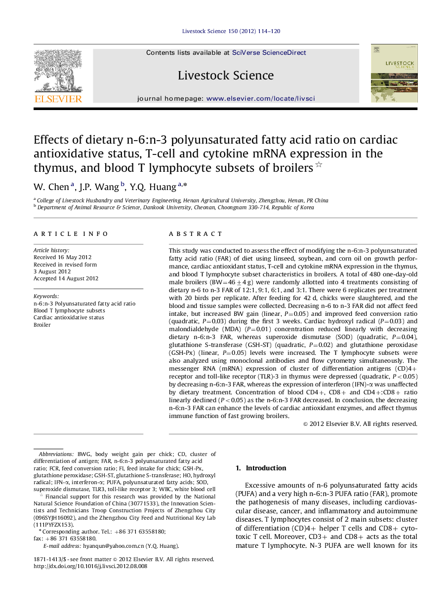 Effects of dietary n-6:n-3 polyunsaturated fatty acid ratio on cardiac antioxidative status, T-cell and cytokine mRNA expression in the thymus, and blood T lymphocyte subsets of broilers