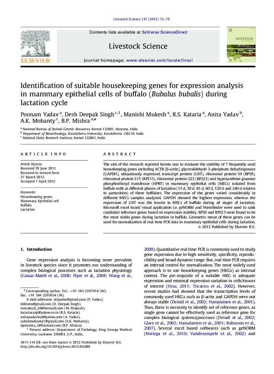 Identification of suitable housekeeping genes for expression analysis in mammary epithelial cells of buffalo (Bubalus bubalis) during lactation cycle