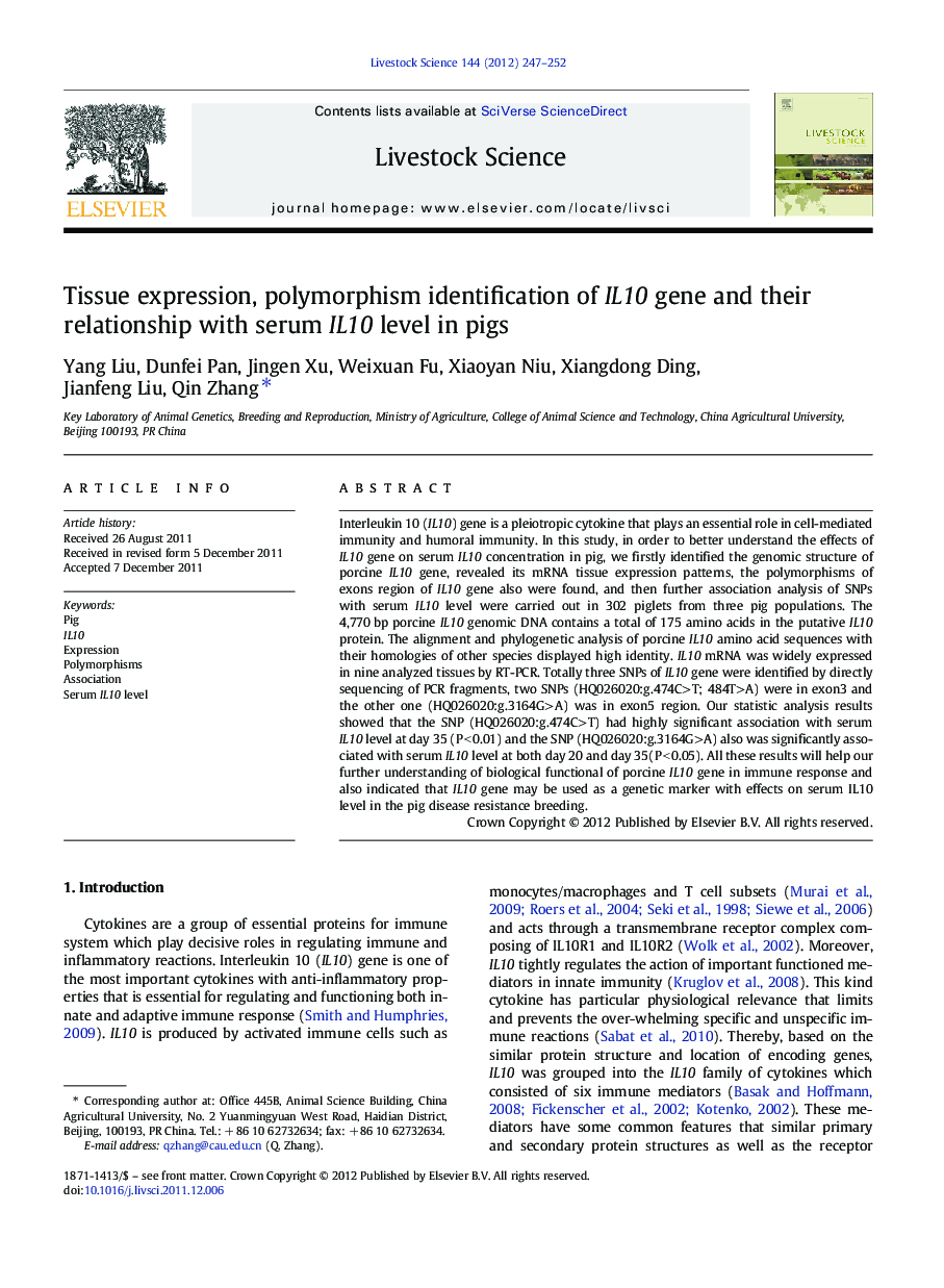 Tissue expression, polymorphism identification of IL10 gene and their relationship with serum IL10 level in pigs