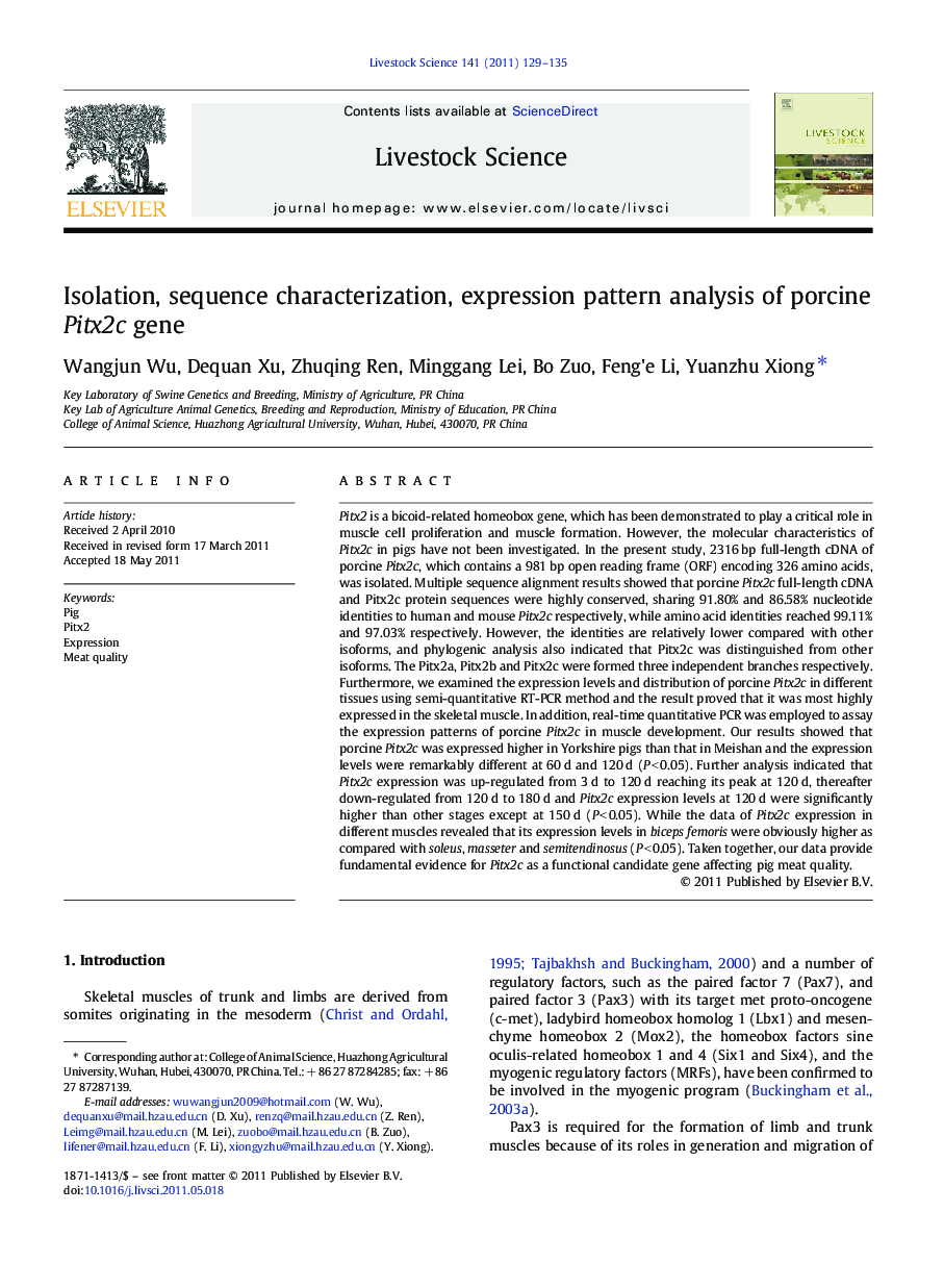 Isolation, sequence characterization, expression pattern analysis of porcine Pitx2c gene