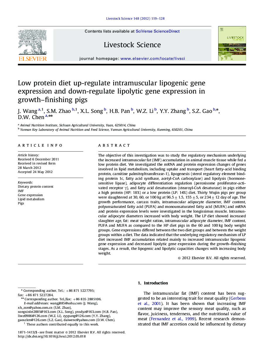 Low protein diet up-regulate intramuscular lipogenic gene expression and down-regulate lipolytic gene expression in growth-finishing pigs