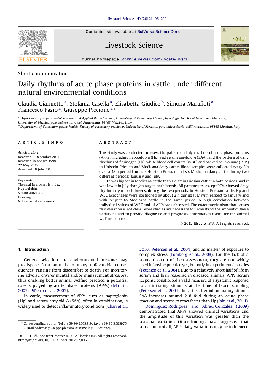 Short communicationDaily rhythms of acute phase proteins in cattle under different natural environmental conditions