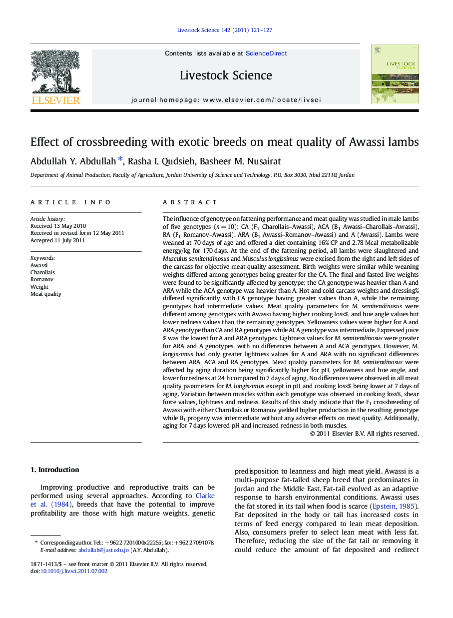 Effect of crossbreeding with exotic breeds on meat quality of Awassi lambs