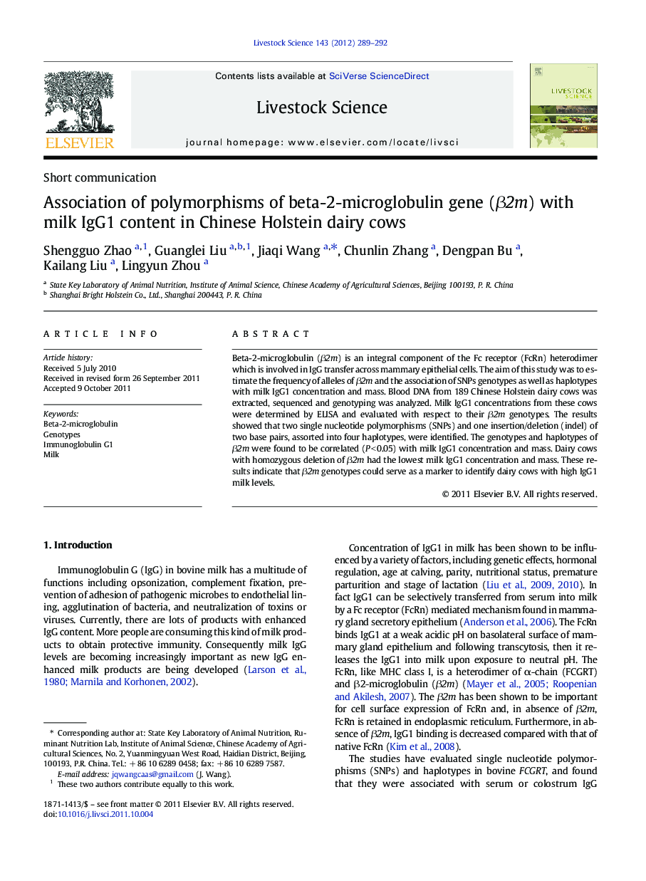 Association of polymorphisms of beta-2-microglobulin gene (Î²2m) with milk IgG1 content in Chinese Holstein dairy cows