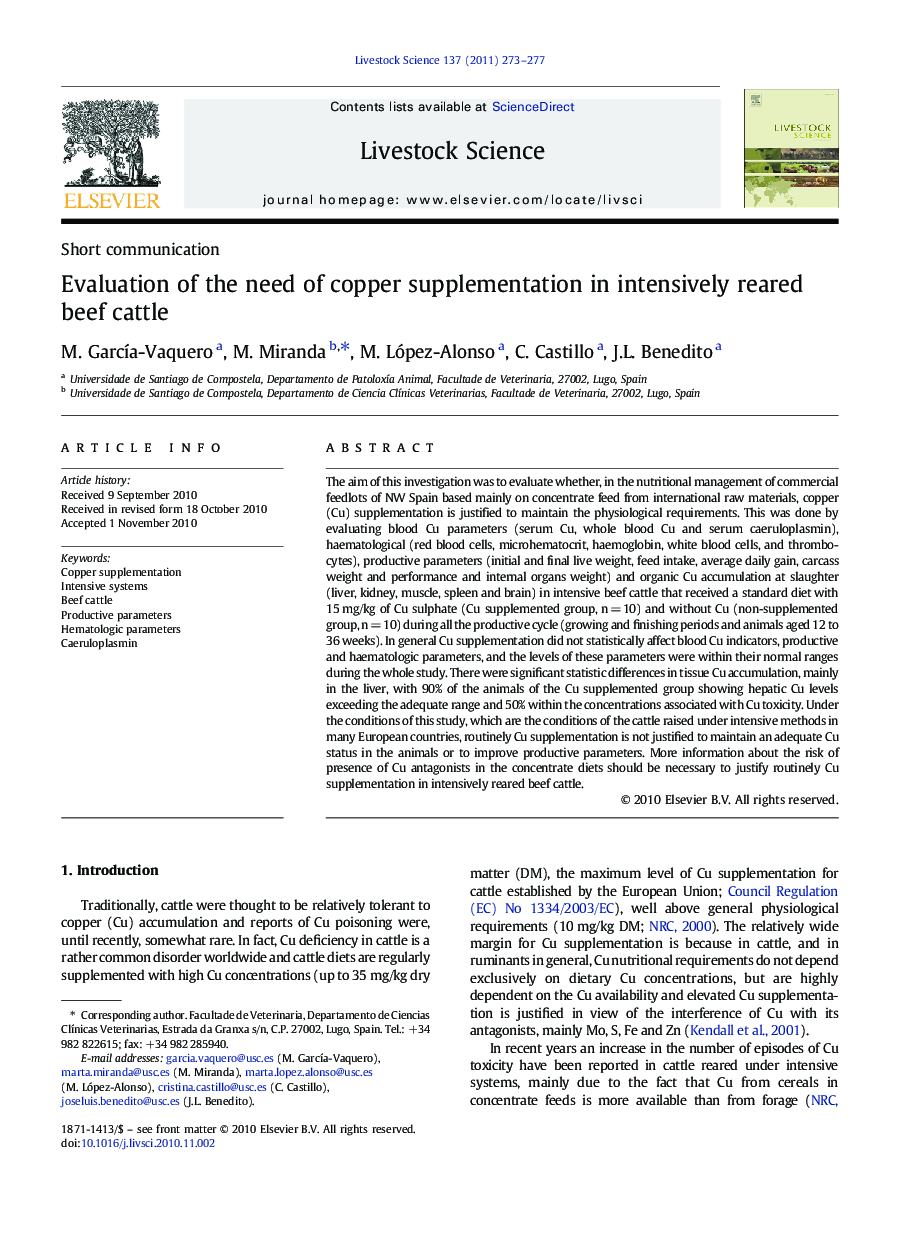 Short communicationEvaluation of the need of copper supplementation in intensively reared beef cattle