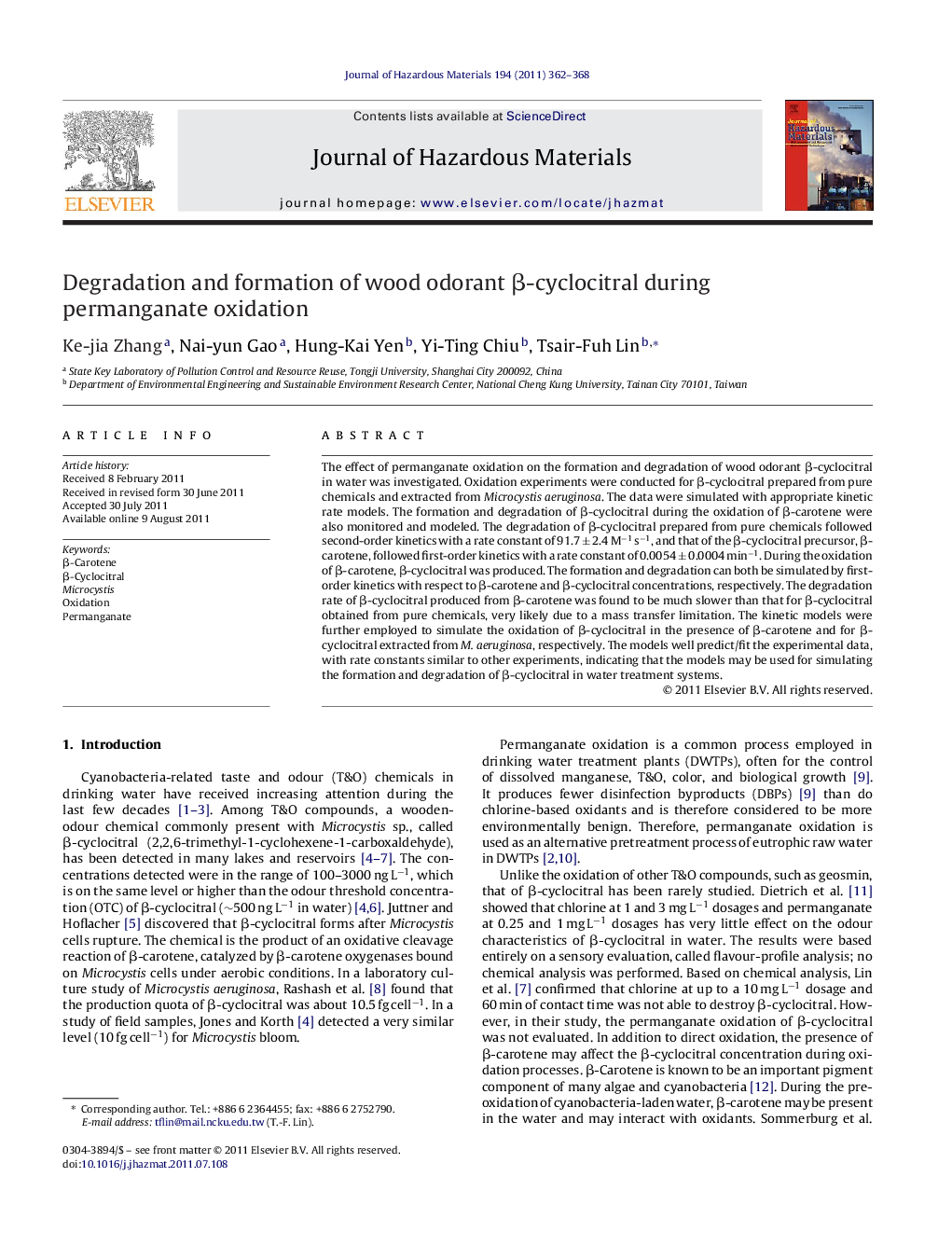 Degradation and formation of wood odorant Î²-cyclocitral during permanganate oxidation