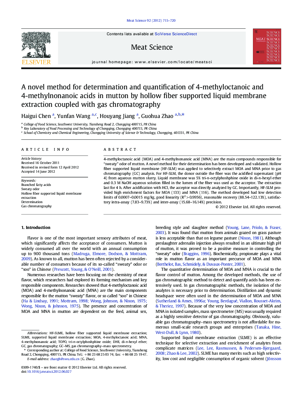 A novel method for determination and quantification of 4-methyloctanoic and 4-methylnonanoic acids in mutton by hollow fiber supported liquid membrane extraction coupled with gas chromatography