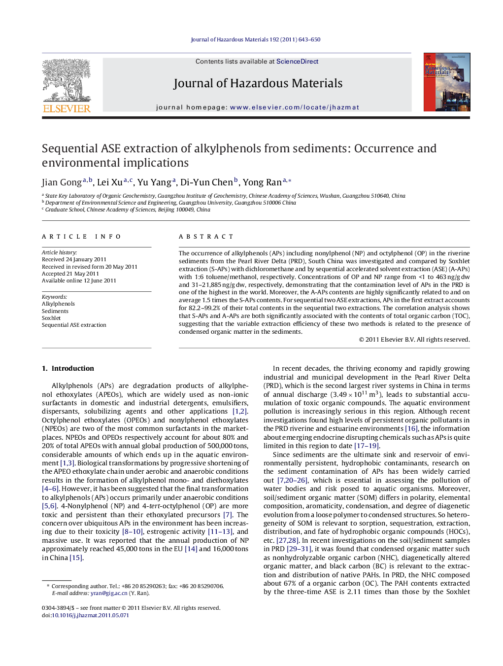عکس صفحه اول مقاله: Sequential ASE extraction of alkylphenols from sediments: Occurrence and environmental implications Sequential ASE extraction of alkylphenols from sediments: Occurrence and environmental implications