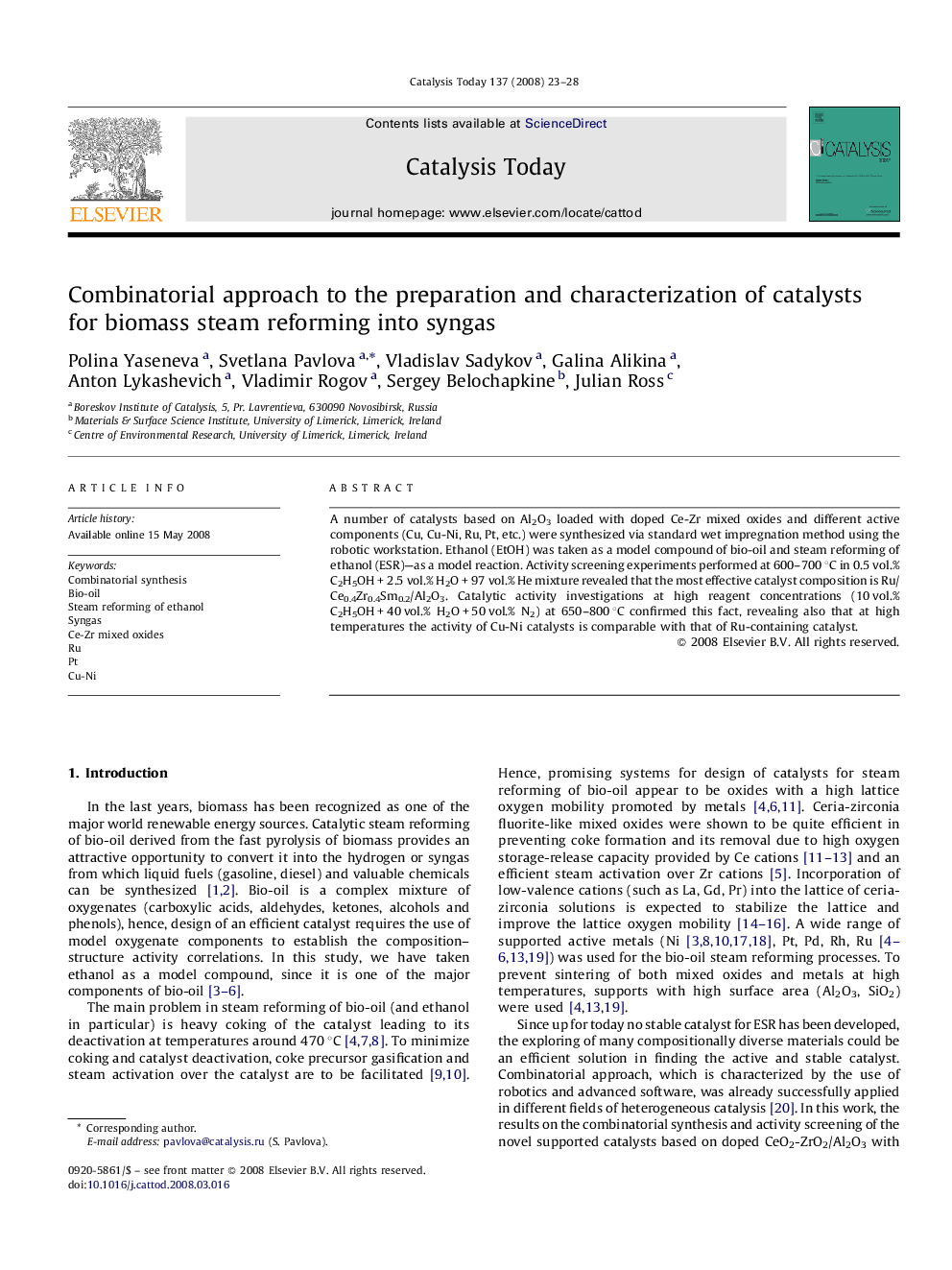 Combinatorial approach to the preparation and characterization of catalysts for biomass steam reforming into syngas