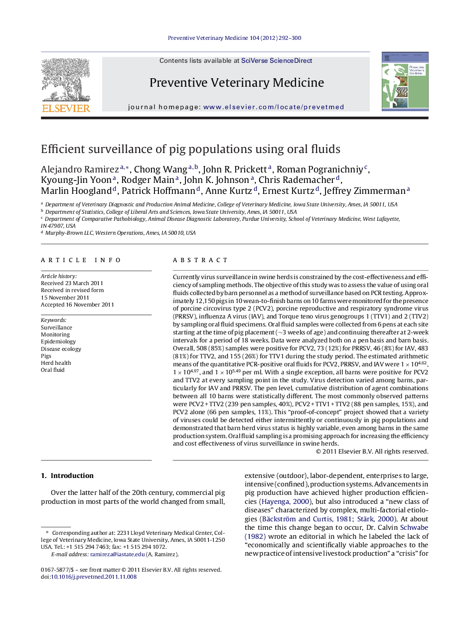 Efficient surveillance of pig populations using oral fluids