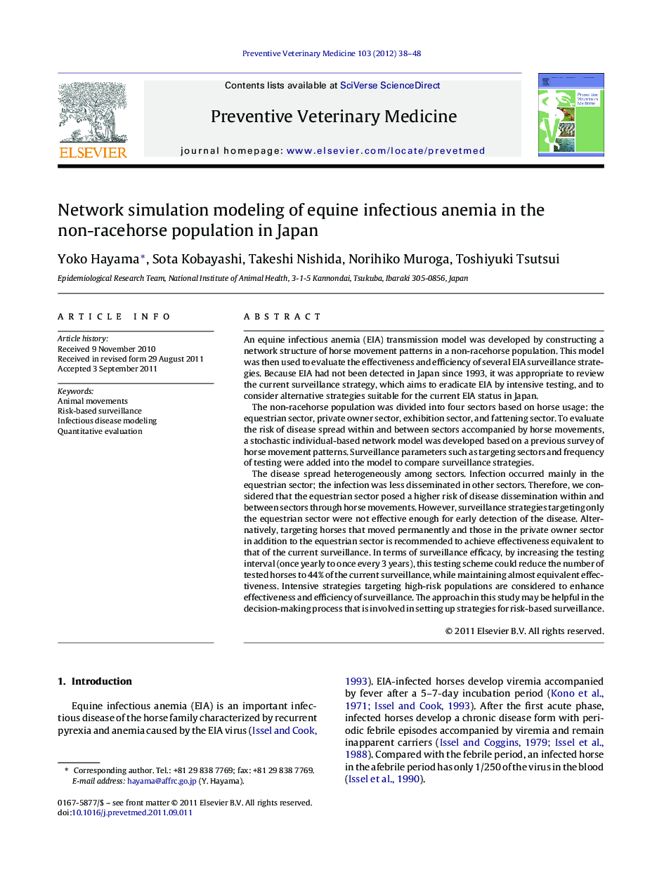 Network simulation modeling of equine infectious anemia in the non-racehorse population in Japan