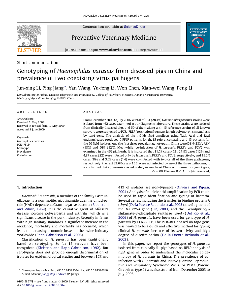 Genotyping of Haemophilus parasuis from diseased pigs in China and prevalence of two coexisting virus pathogens