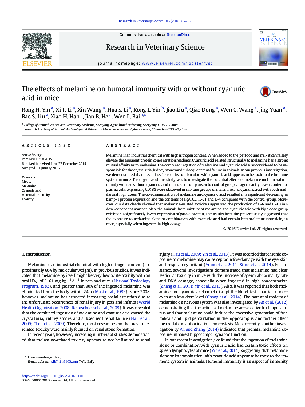 The effects of melamine on humoral immunity with or without cyanuric acid in mice