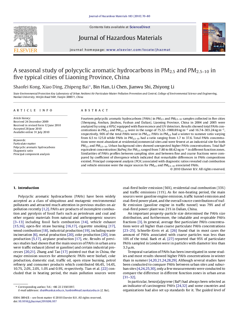 A seasonal study of polycyclic aromatic hydrocarbons in PM2.5 and PM2.5-10 in five typical cities of Liaoning Province, China