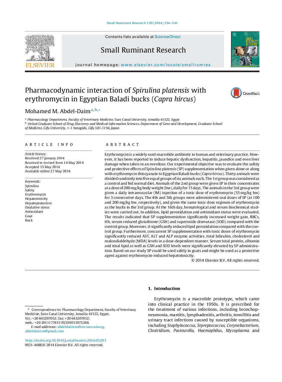 Pharmacodynamic interaction of Spirulina platensis with erythromycin in Egyptian Baladi bucks (Capra hircus)