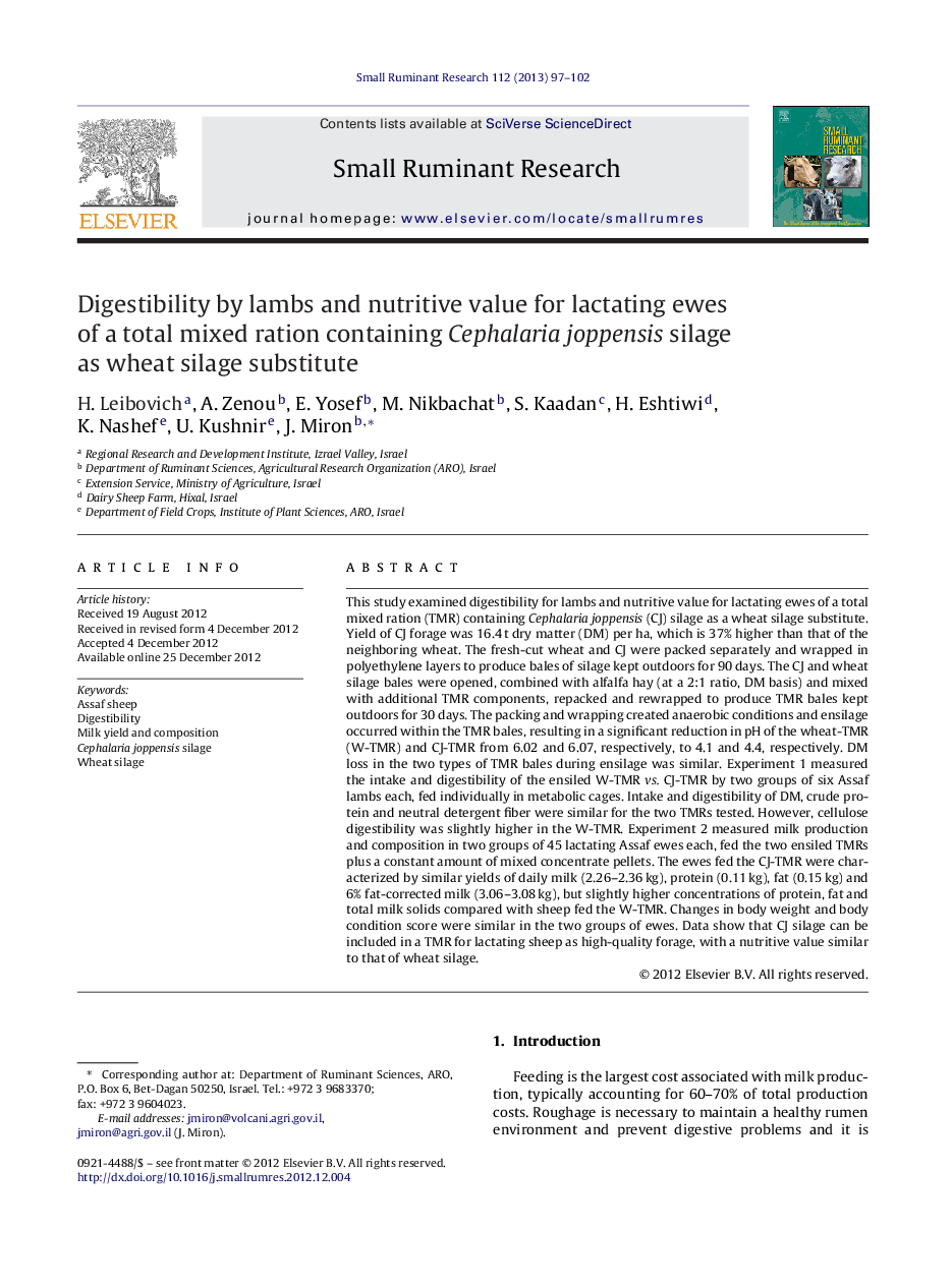 Digestibility by lambs and nutritive value for lactating ewes of a total mixed ration containing Cephalaria joppensis silage as wheat silage substitute