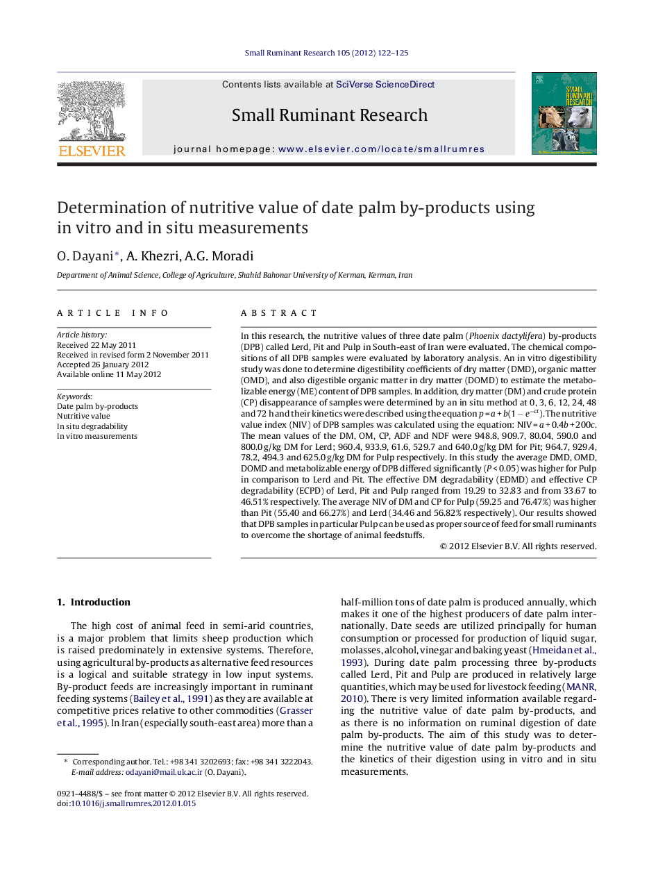 Determination of nutritive value of date palm by-products using in vitro and in situ measurements