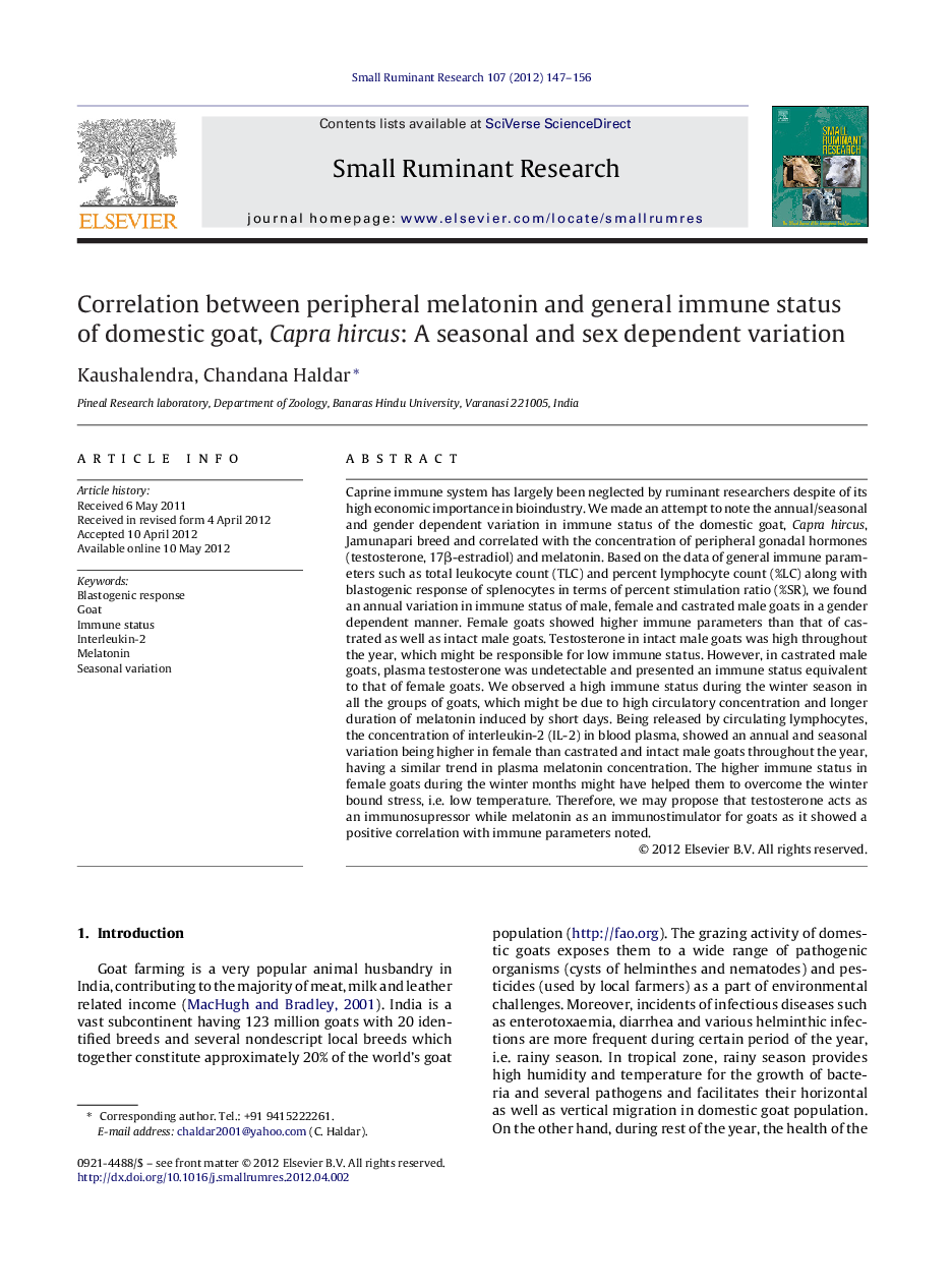 Correlation between peripheral melatonin and general immune status of domestic goat, Capra hircus: A seasonal and sex dependent variation