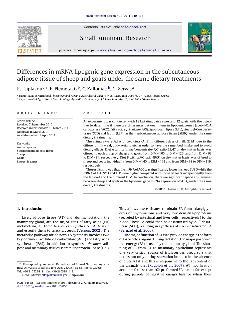 Differences in mRNA lipogenic gene expression in the subcutaneous adipose tissue of sheep and goats under the same dietary treatments