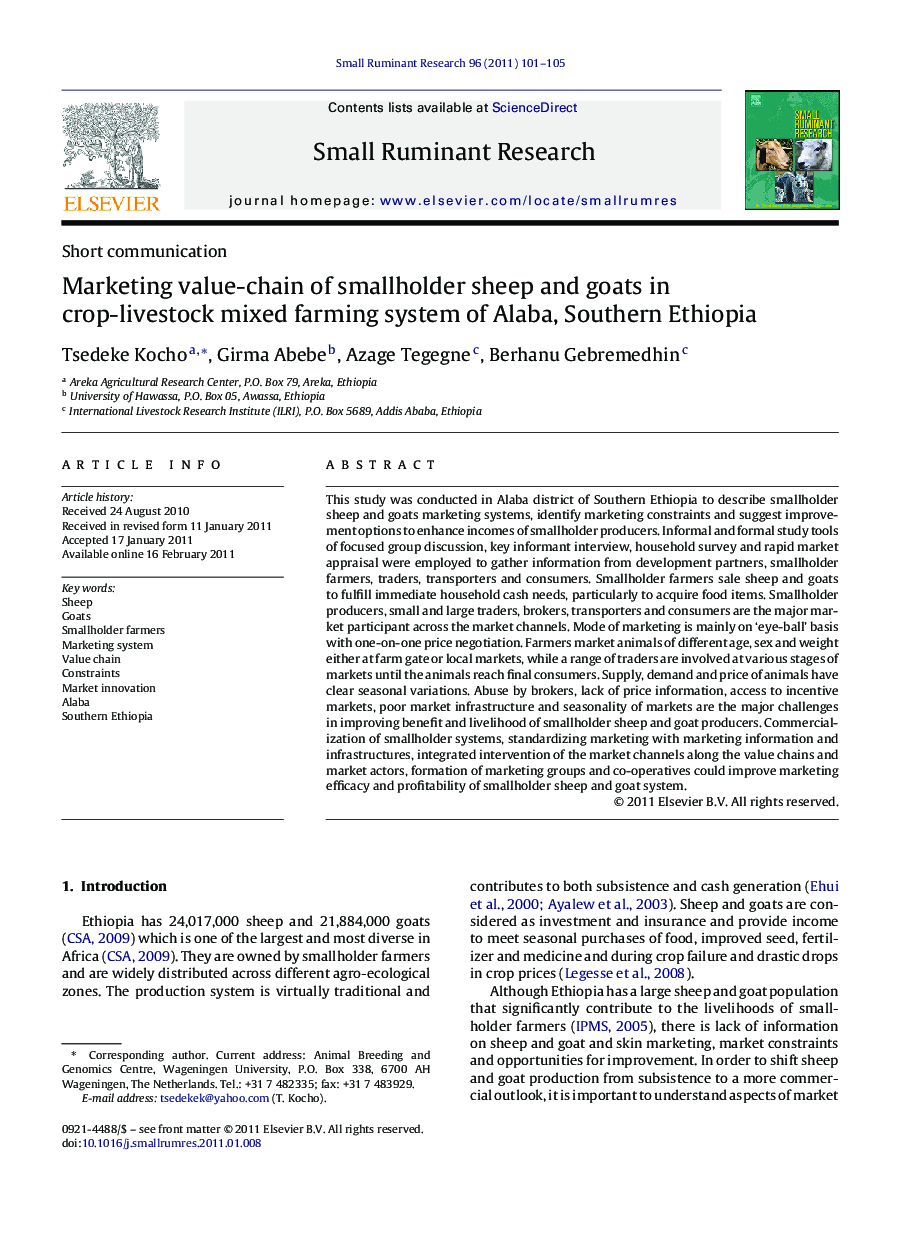 Marketing value-chain of smallholder sheep and goats in crop-livestock mixed farming system of Alaba, Southern Ethiopia