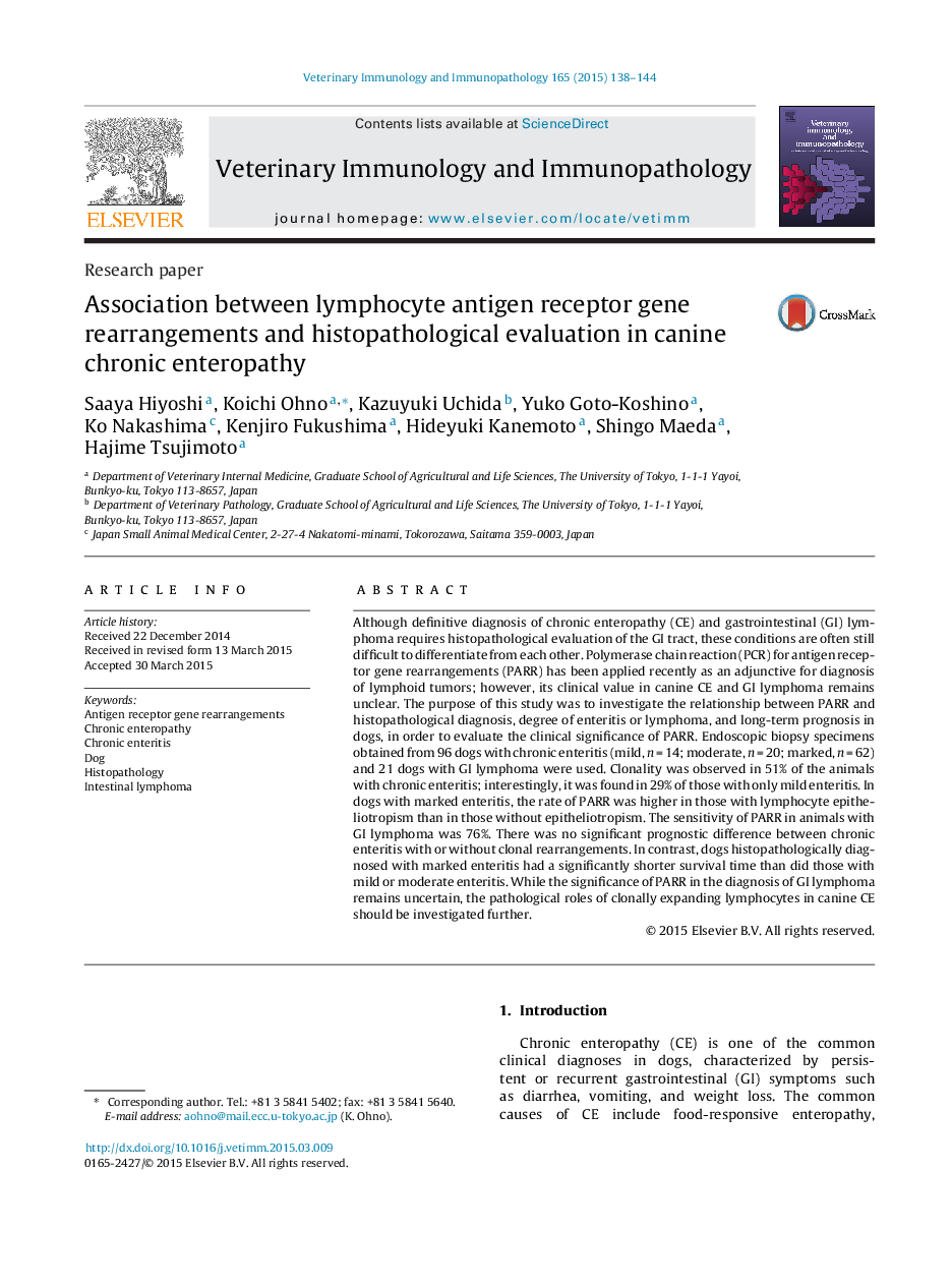 Association between lymphocyte antigen receptor gene rearrangements and histopathological evaluation in canine chronic enteropathy