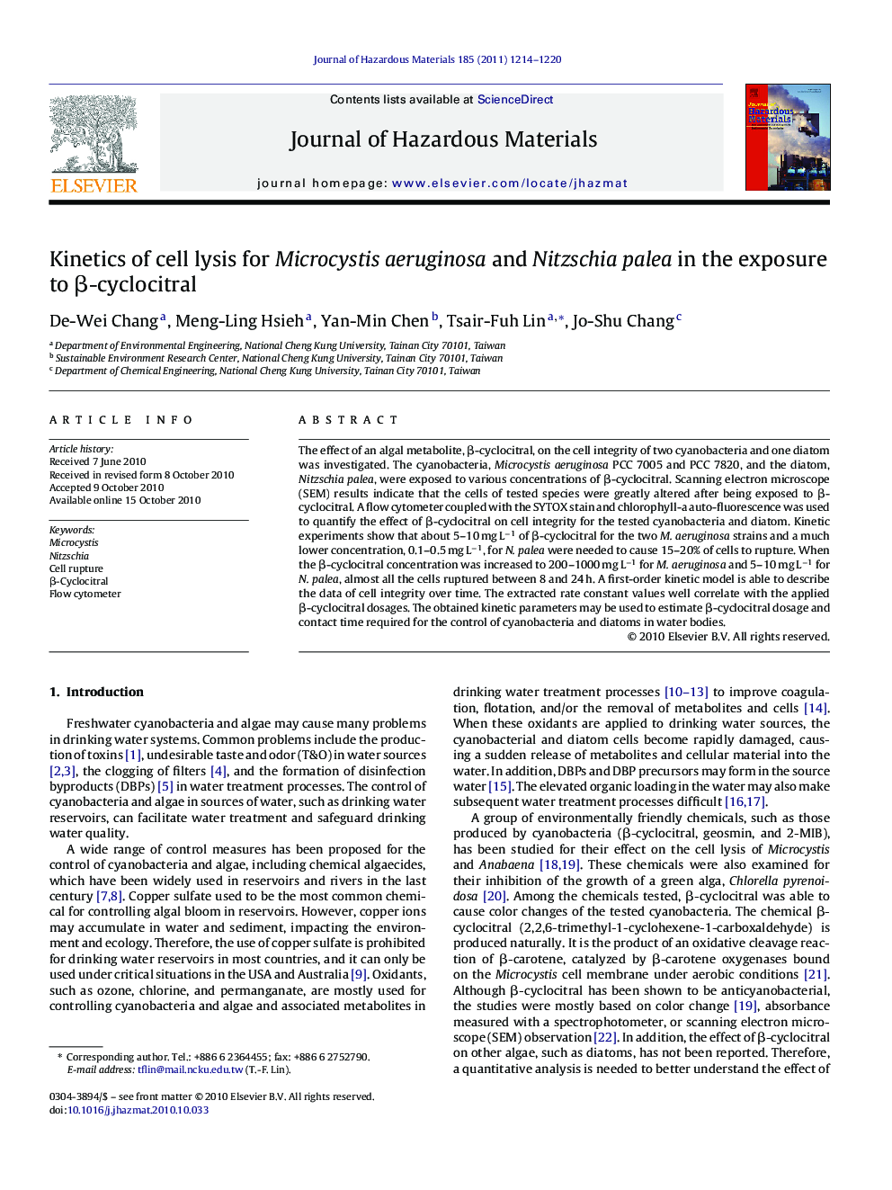 Kinetics of cell lysis for Microcystis aeruginosa and Nitzschia palea in the exposure to Î²-cyclocitral