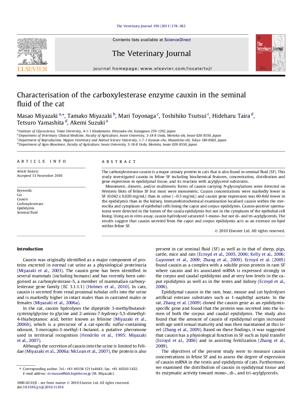 Characterisation of the carboxylesterase enzyme cauxin in the seminal fluid of the cat