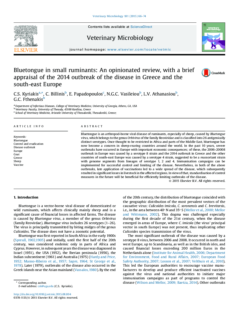 Bluetongue in small ruminants: An opinionated review, with a brief appraisal of the 2014 outbreak of the disease in Greece and the south-east Europe