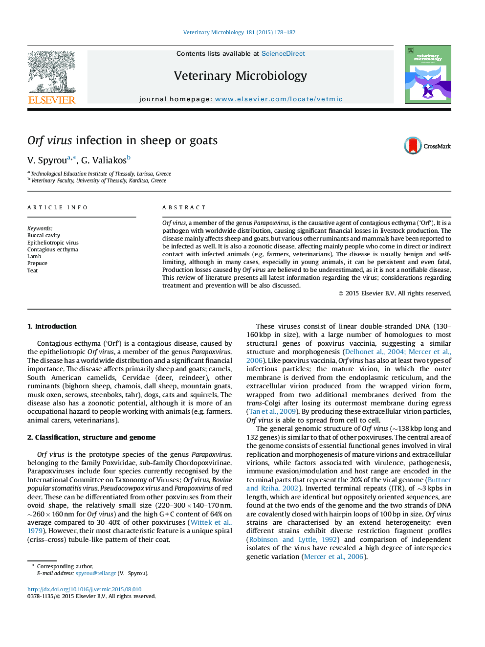 Orf virus infection in sheep or goats