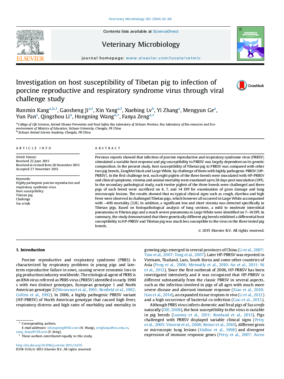 Investigation on host susceptibility of Tibetan pig to infection of porcine reproductive and respiratory syndrome virus through viral challenge study