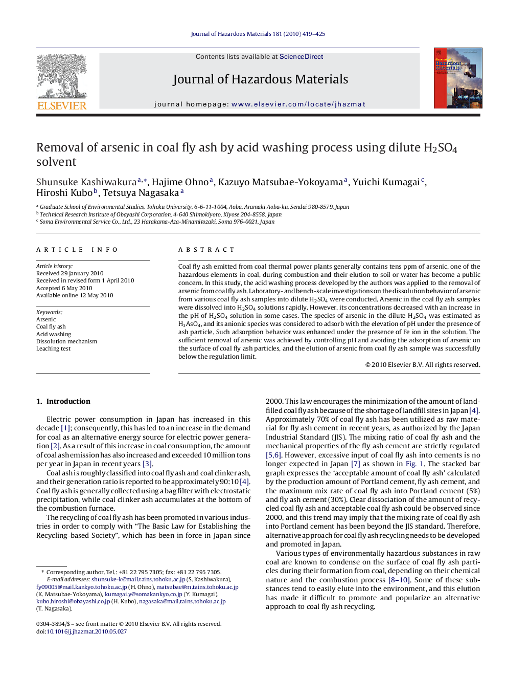 Removal of arsenic in coal fly ash by acid washing process using dilute H2SO4 solvent