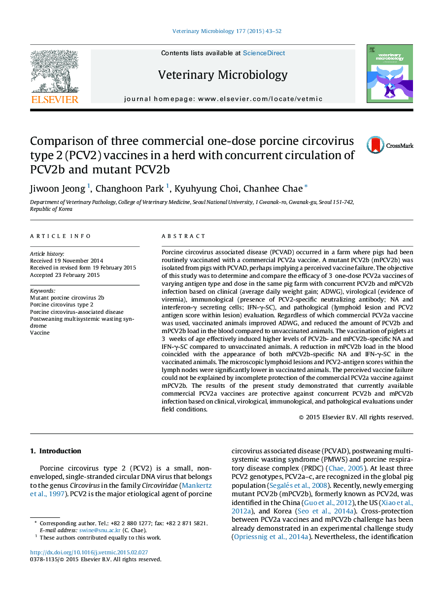 Comparison of three commercial one-dose porcine circovirus type 2 (PCV2) vaccines in a herd with concurrent circulation of PCV2b and mutant PCV2b