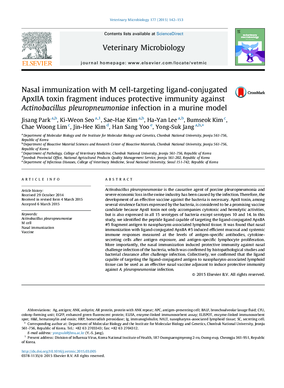 Nasal immunization with M cell-targeting ligand-conjugated ApxIIA toxin fragment induces protective immunity against Actinobacillus pleuropneumoniae infection in a murine model