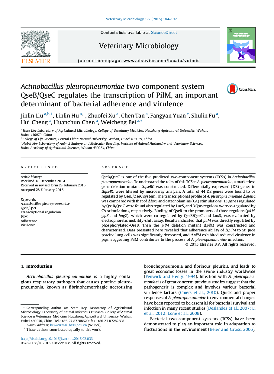 Actinobacillus pleuropneumoniae two-component system QseB/QseC regulates the transcription of PilM, an important determinant of bacterial adherence and virulence