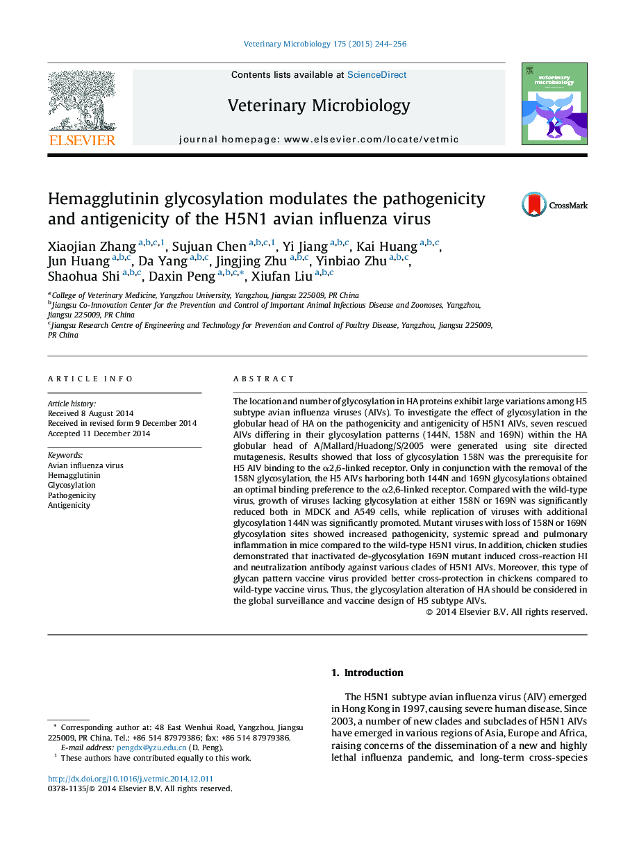 Hemagglutinin glycosylation modulates the pathogenicity and antigenicity of the H5N1 avian influenza virus