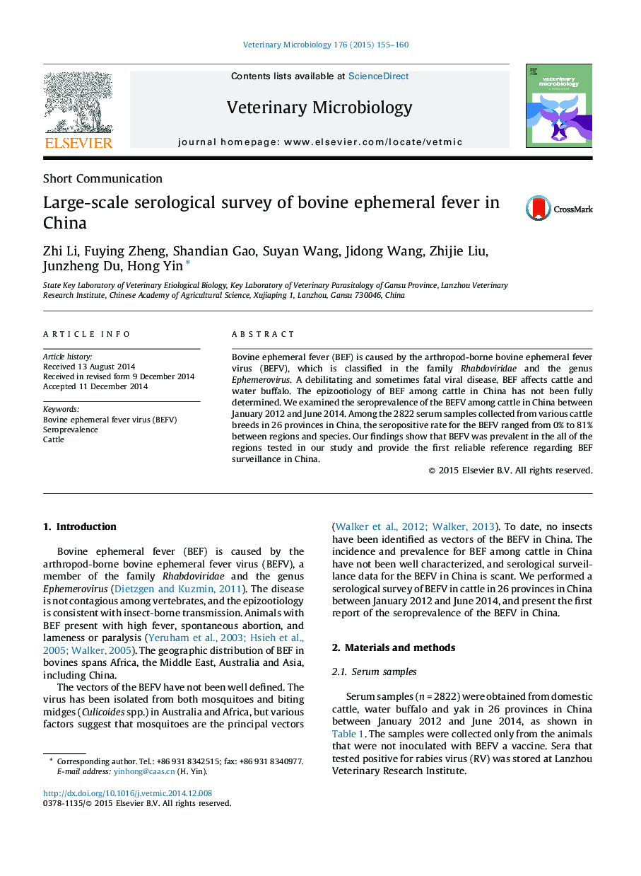 Large-scale serological survey of bovine ephemeral fever in China