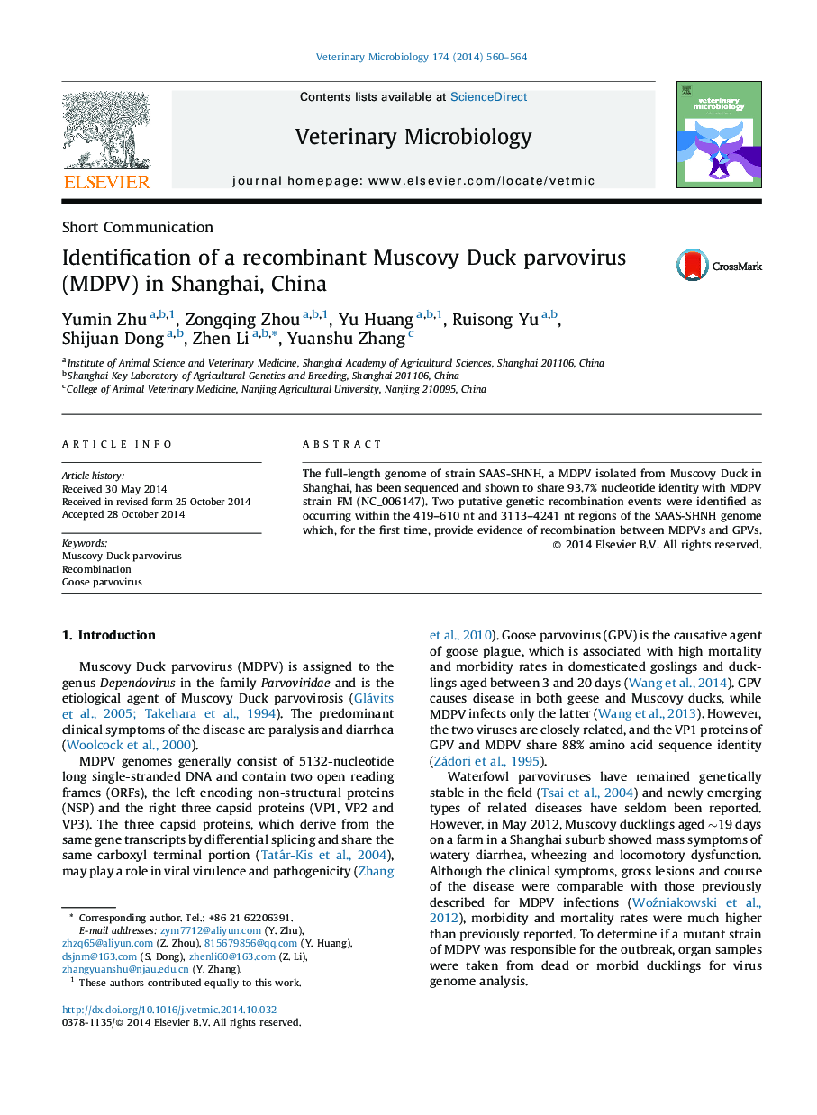 Identification of a recombinant Muscovy Duck parvovirus (MDPV) in Shanghai, China