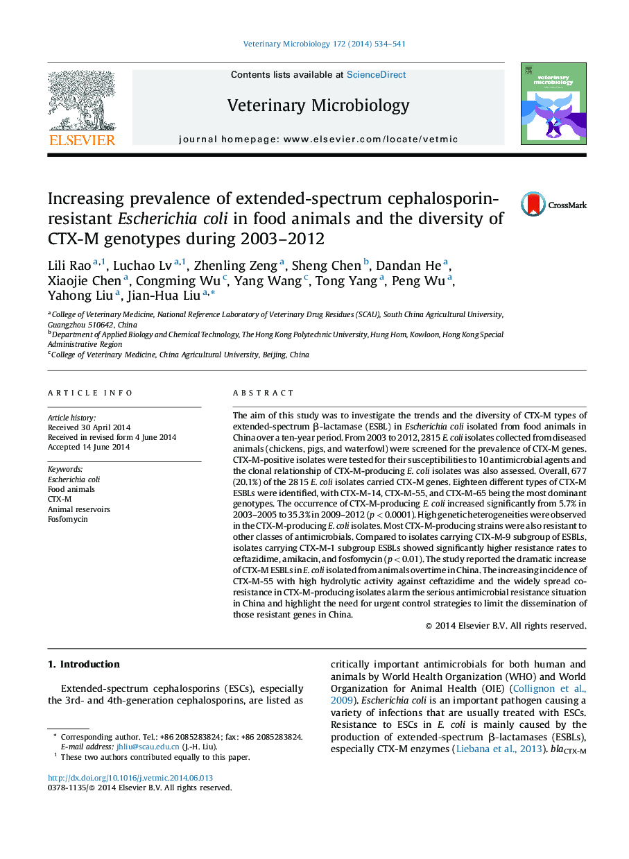 Increasing prevalence of extended-spectrum cephalosporin-resistant Escherichia coli in food animals and the diversity of CTX-M genotypes during 2003-2012