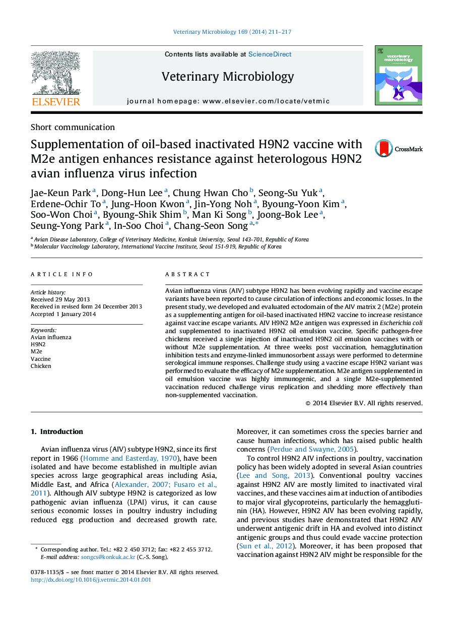 Supplementation of oil-based inactivated H9N2 vaccine with M2e antigen enhances resistance against heterologous H9N2 avian influenza virus infection