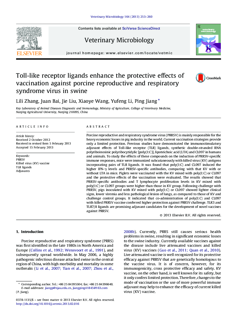 Toll-like receptor ligands enhance the protective effects of vaccination against porcine reproductive and respiratory syndrome virus in swine